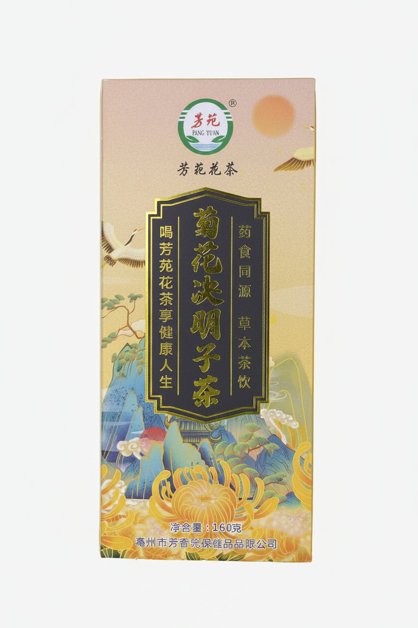菊花決明子