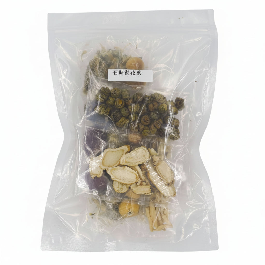 石斛菊花茶  (兩包)