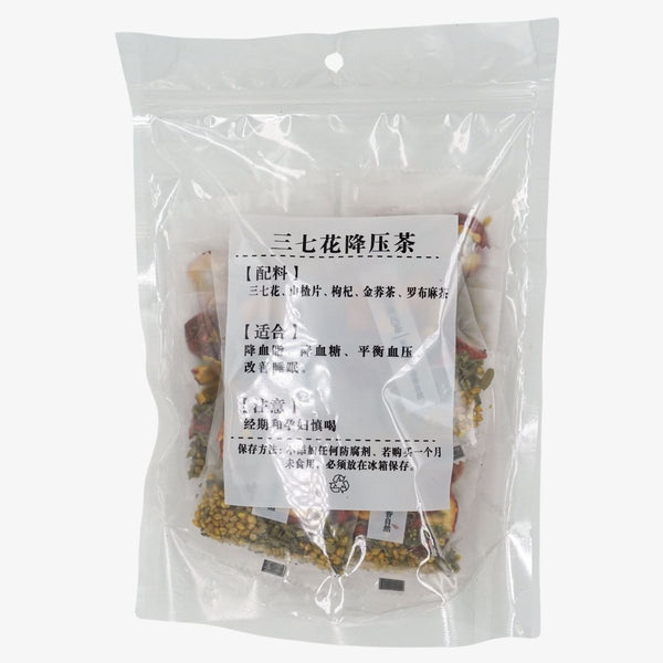 三七花降壓茶（十小包）