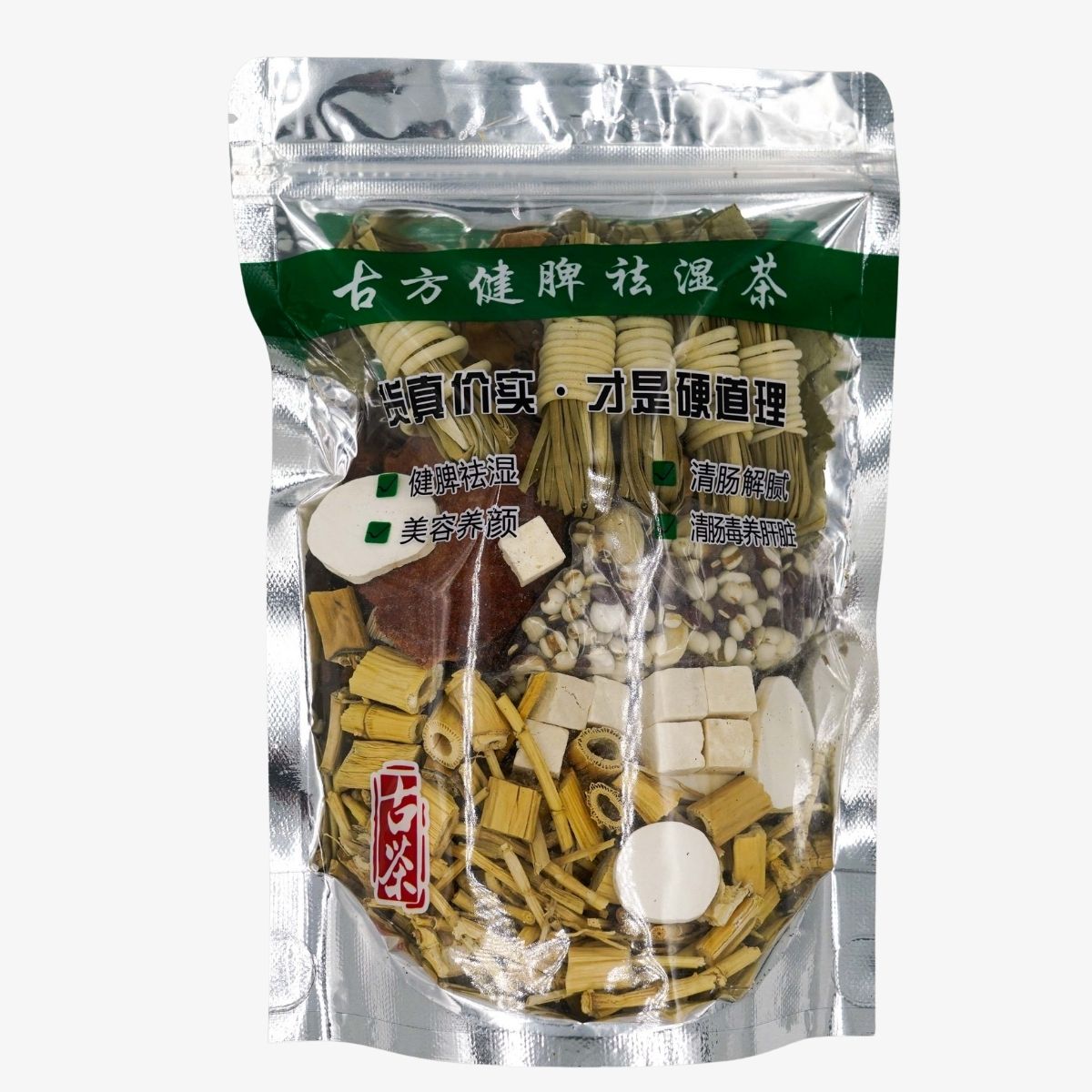 古方健脾祛濕茶