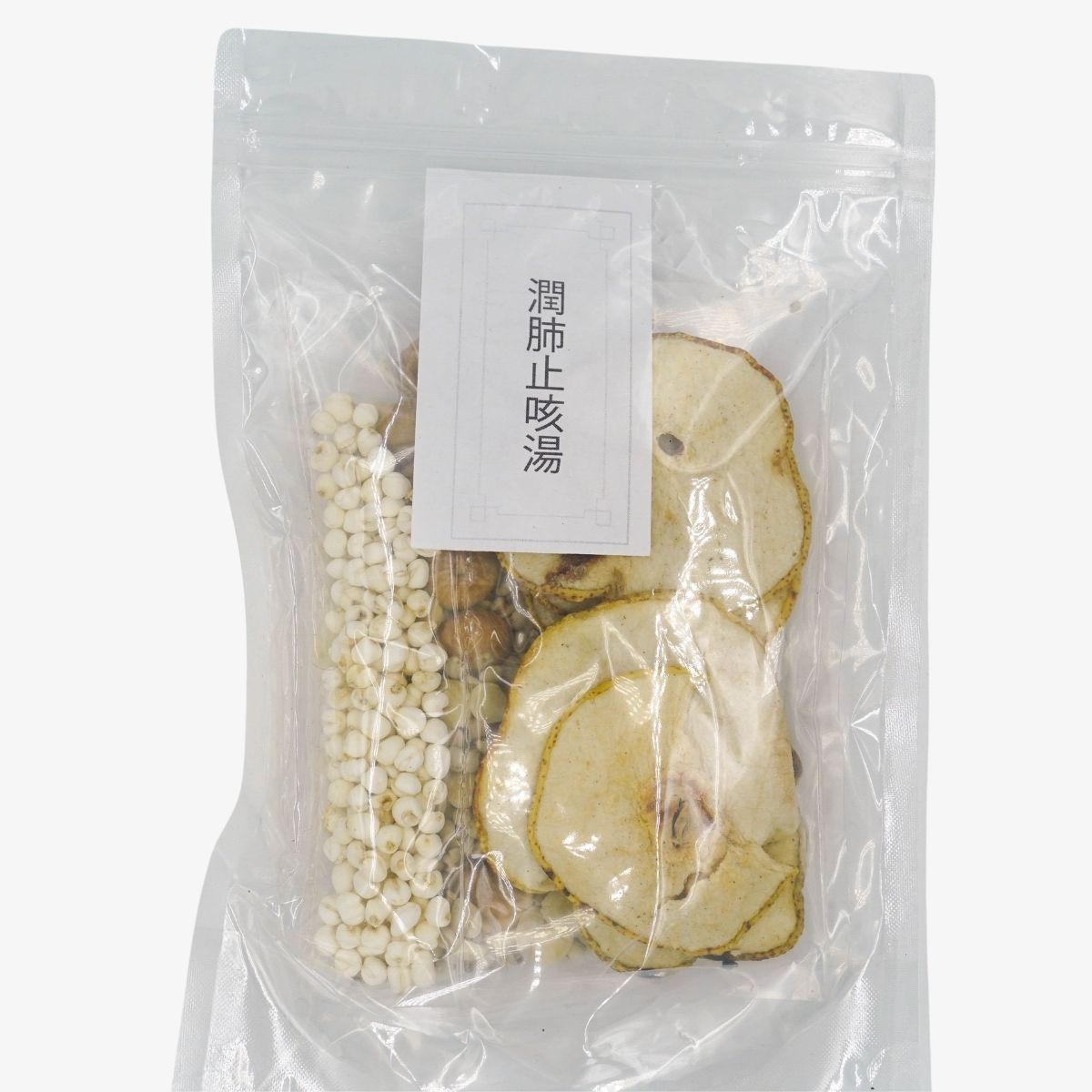 潤肺止咳湯 （3-4 人份）