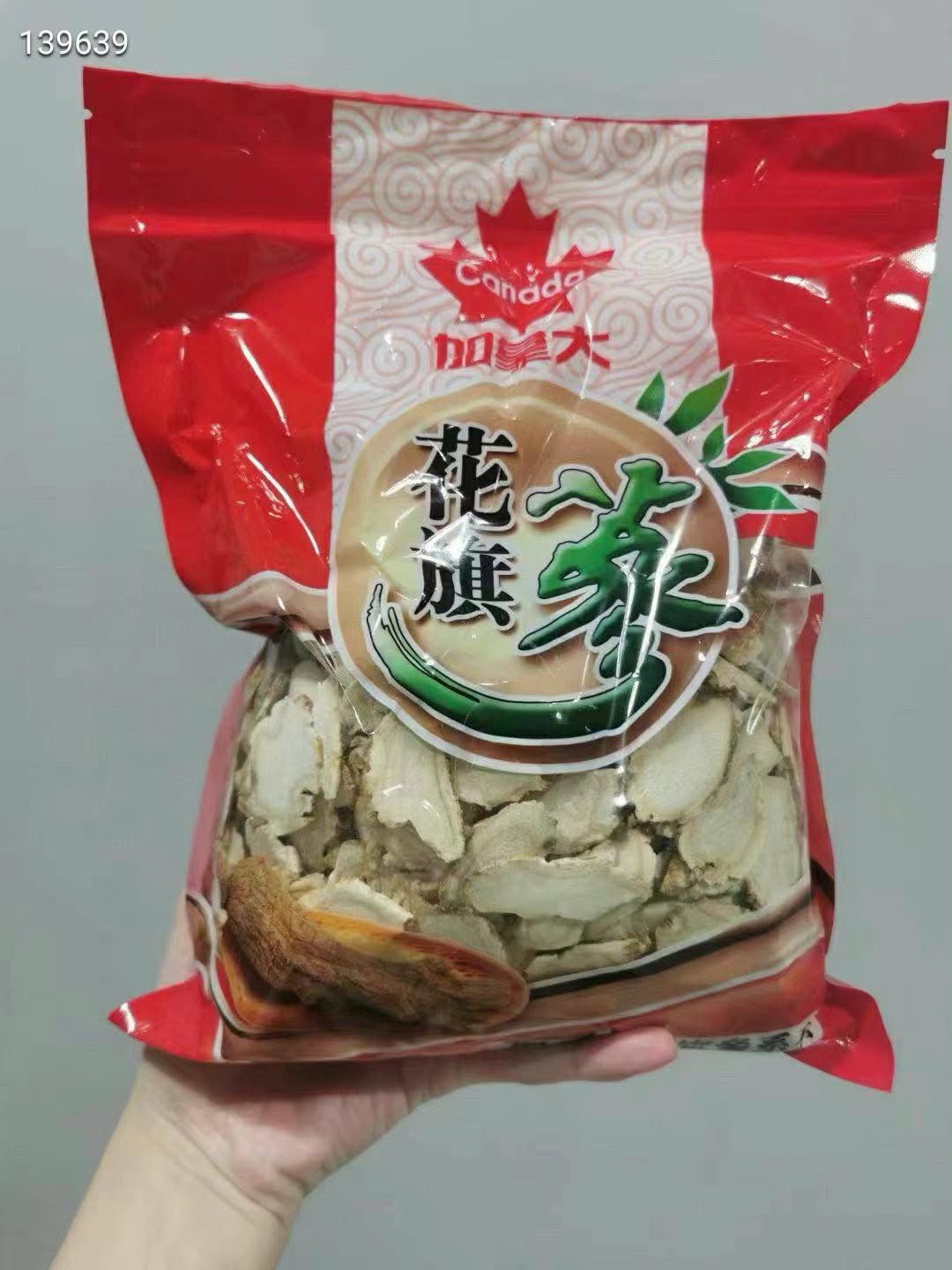 正宗安省原枝花旗參切片 (2磅)